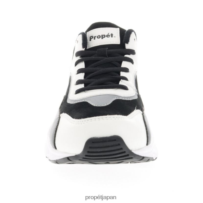 アスレチック ブラックホワイト/グレーブラック Propet 0608P04 安定性ミッド 男性