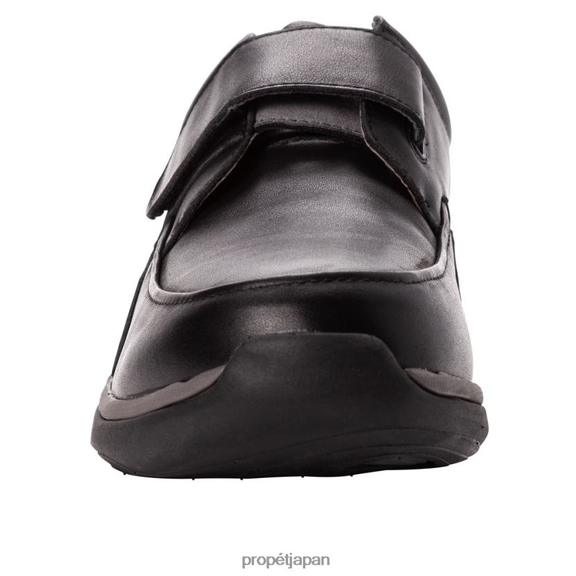 カジュアル 黒褐色 Propet 0608P053 パーカー 男性