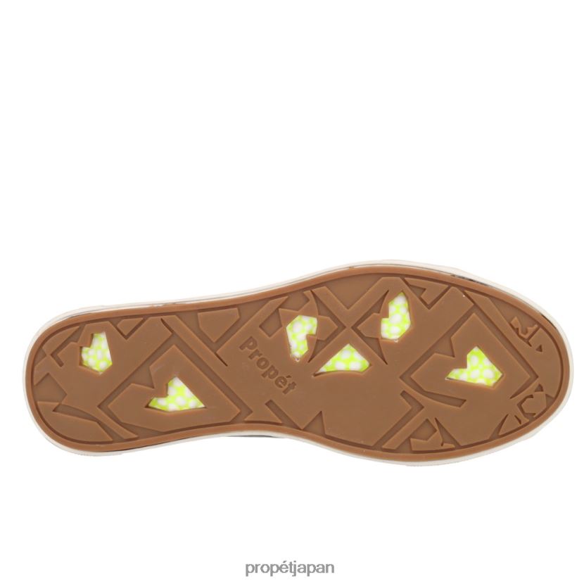 カジュアル ブラウン、ブラック Propet 0608P055 カルステン 男性