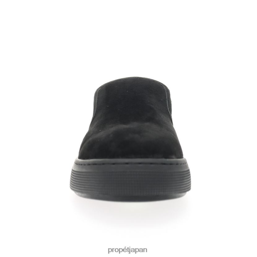 カジュアル ブラック/キャメル/スカウトグリーン Propet 0608P061 キップ 男性