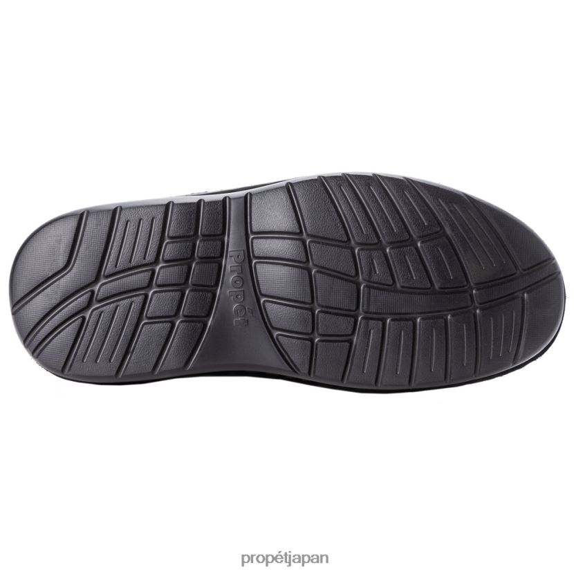 カジュアル 黒褐色 Propet 0608P062 村人 男性