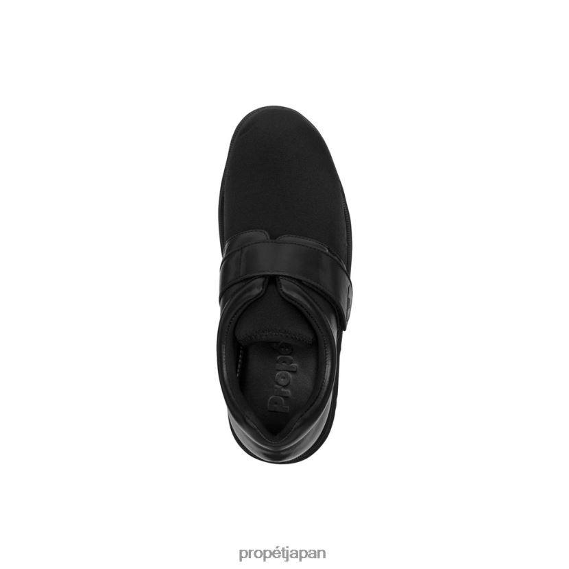 カジュアル 黒 Propet 0608P067 足歩行器3 男性