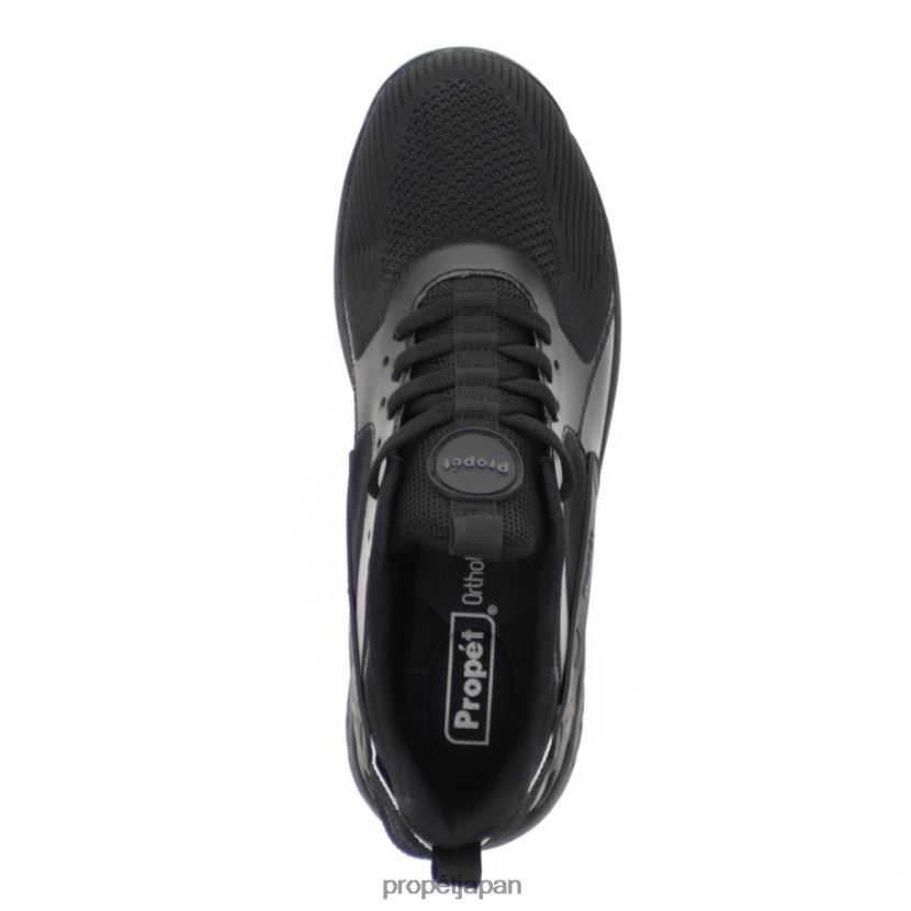 アスレチック 青/黒/黒白/赤 Propet 0608P06 ヴィスプ 男性