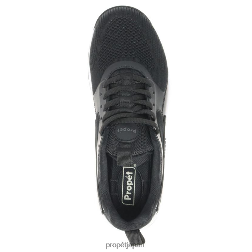 アスレチック 青/黒/黒白/赤 Propet 0608P06 ヴィスプ 男性