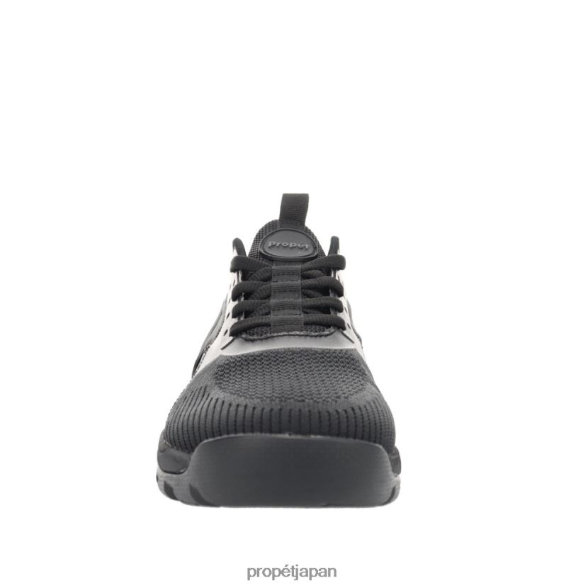 アスレチック 青/黒/黒白/赤 Propet 0608P06 ヴィスプ 男性