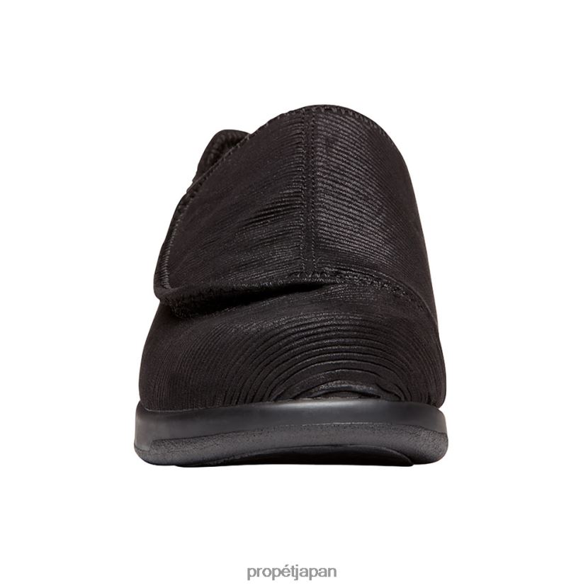 スリッパ ブラック/ブラックコーデュロイ/ネイビーコーデュロイ/スレートコーデュロイ Propet 0608P078 足をクッションする 男性