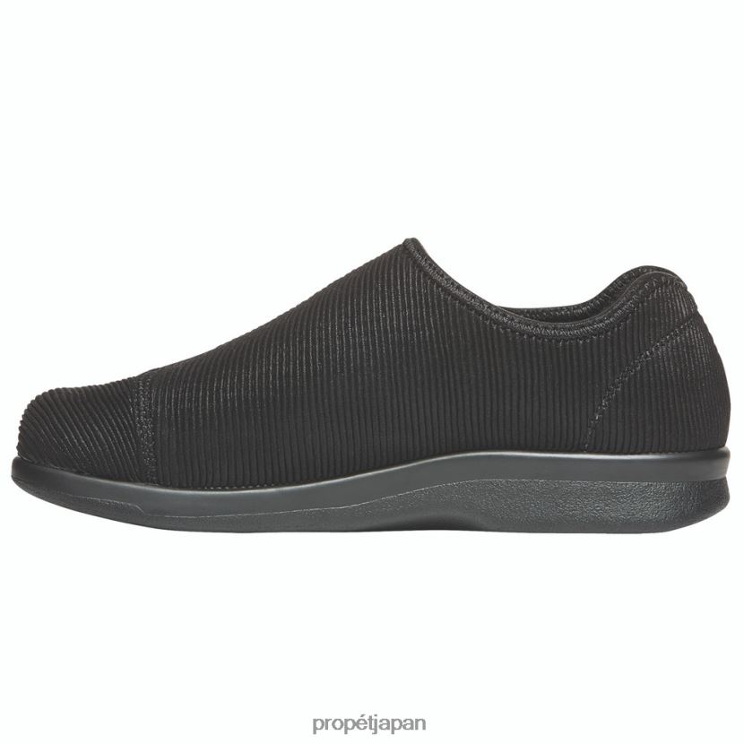 スリッパ ブラック/ブラックコーデュロイ/ネイビーコーデュロイ/スレートコーデュロイ Propet 0608P078 足をクッションする 男性