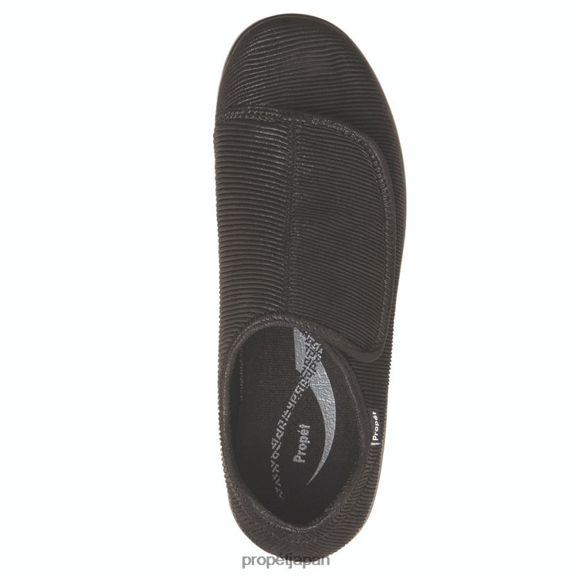 スリッパ ブラック/ブラックコーデュロイ/ネイビーコーデュロイ/スレートコーデュロイ Propet 0608P078 足をクッションする 男性