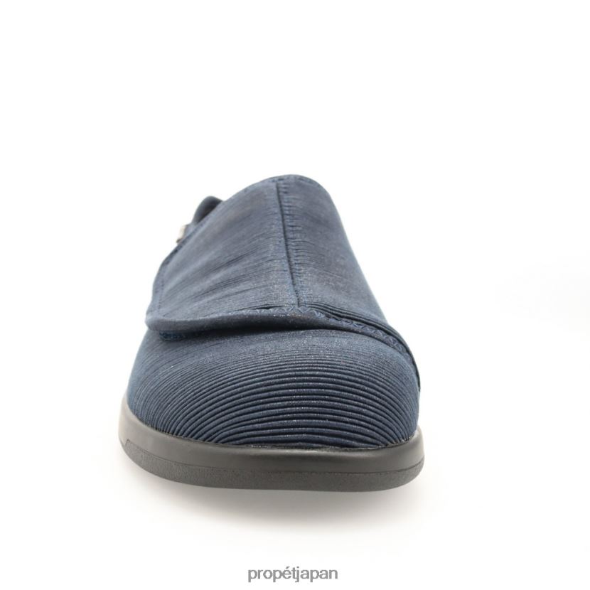 スリッパ ブラック/ブラックコーデュロイ/ネイビーコーデュロイ/スレートコーデュロイ Propet 0608P078 足をクッションする 男性