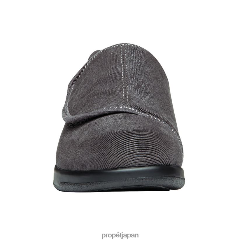 スリッパ ブラック/ブラックコーデュロイ/ネイビーコーデュロイ/スレートコーデュロイ Propet 0608P078 足をクッションする 男性