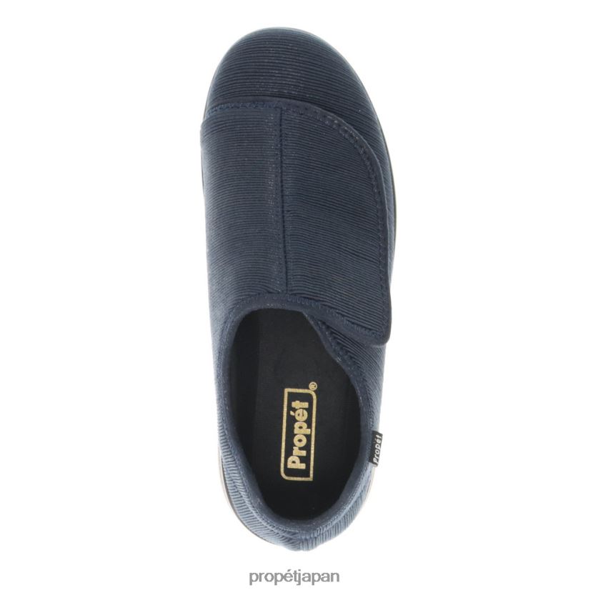 スリッパ ブラック/ブラックコーデュロイ/ネイビーコーデュロイ/スレートコーデュロイ Propet 0608P078 足をクッションする 男性