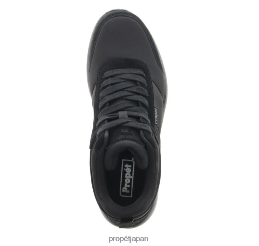 アスレチック グレーオレンジ/オールブラック/ブラック/ネイビー Propet 0608P07 ヴィエーター こんにちは 男性