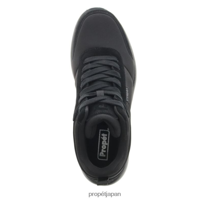 アスレチック グレーオレンジ/オールブラック/ブラック/ネイビー Propet 0608P07 ヴィエーター こんにちは 男性