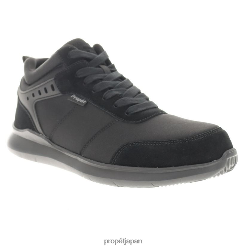 アスレチック グレーオレンジ/オールブラック/ブラック/ネイビー Propet 0608P07 ヴィエーター こんにちは 男性