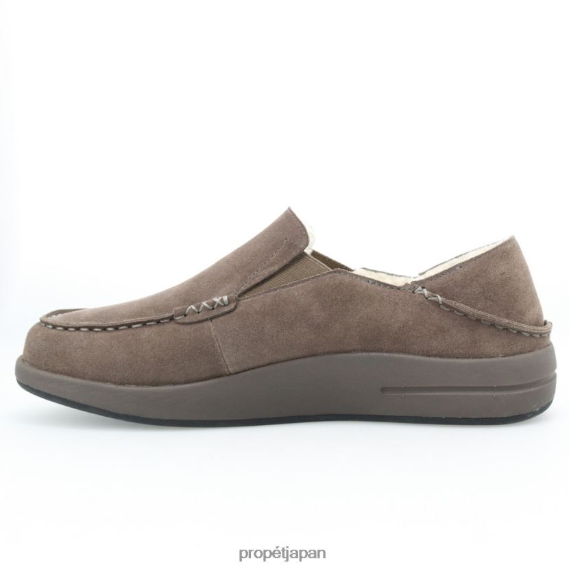 スリッパ ブラック/ブラウン/ストーン Propet 0608P080 エドセル 男性