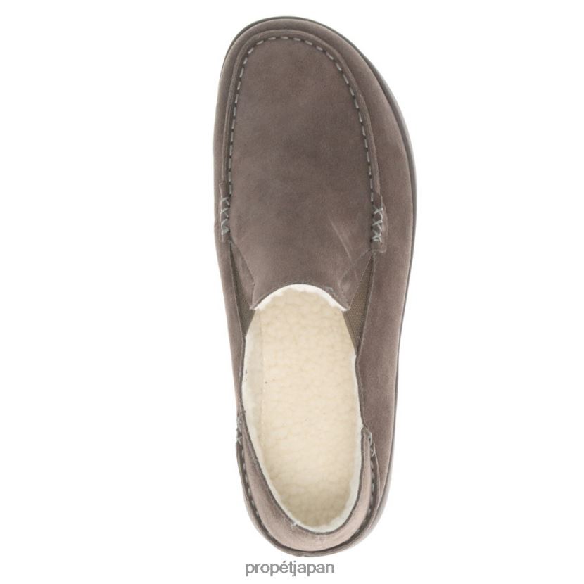 スリッパ ブラック/ブラウン/ストーン Propet 0608P080 エドセル 男性