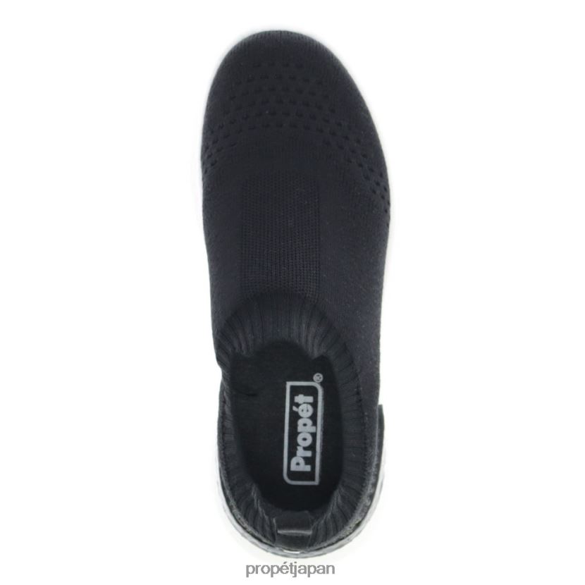 アスレチック ベリペリ/ブラック/デニム/グレー Propet 0608P083 B10ユナイトスリッポン 女性