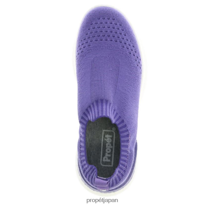 アスレチック ベリペリ/ブラック/デニム/グレー Propet 0608P083 B10ユナイトスリッポン 女性