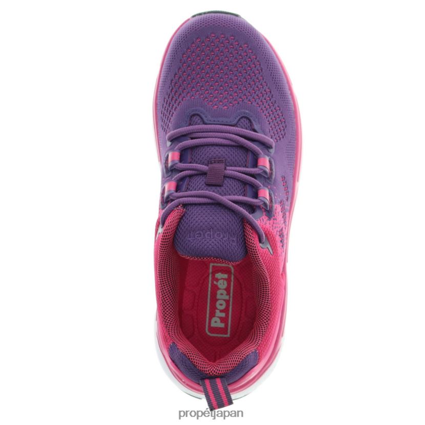 アスレチック ティールコーラル/グレーピーチ/ライトグレーサーモン/ダークピンクパープル/ブラックグレー/グレーミント Propet 0608P085 ウルトラ 女性