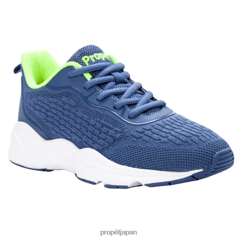 アスレチック ブラックホットピンク/デニムグリーン/グレーパープル Propet 0608P088 安定を目指す 女性