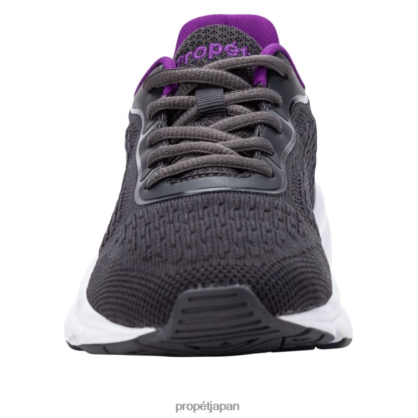 アスレチック ブラックホットピンク/デニムグリーン/グレーパープル Propet 0608P088 安定を目指す 女性