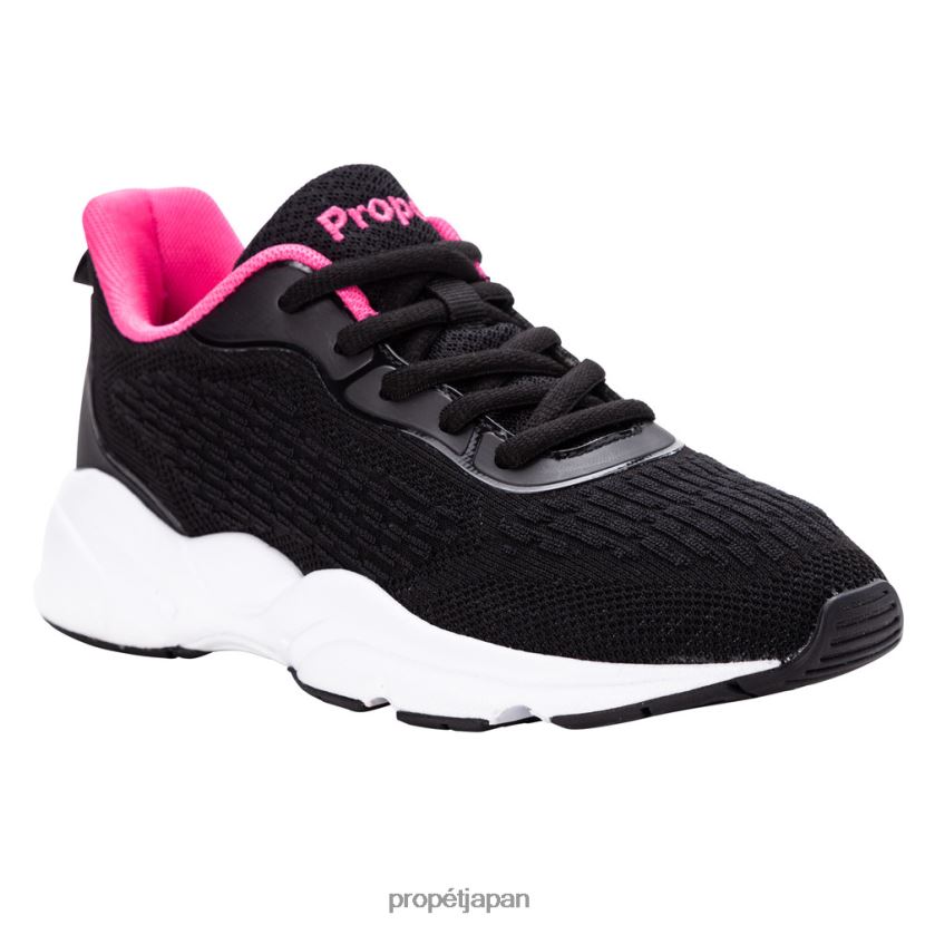 アスレチック ブラックホットピンク/デニムグリーン/グレーパープル Propet 0608P088 安定を目指す 女性