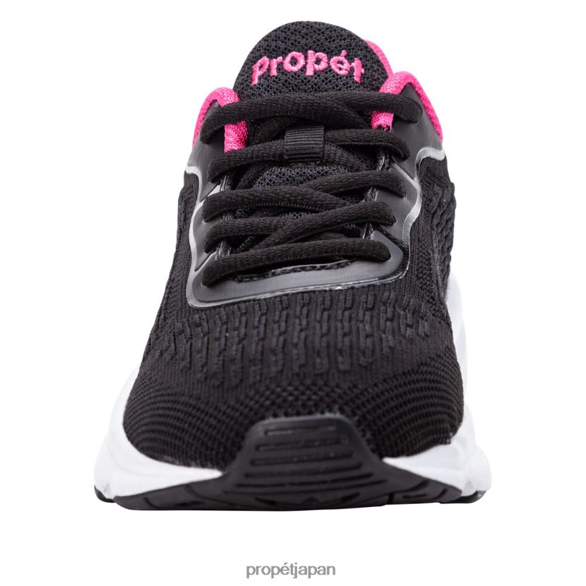 アスレチック ブラックホットピンク/デニムグリーン/グレーパープル Propet 0608P088 安定を目指す 女性