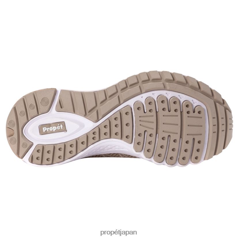 アスレチック ダークピンク/ブラック/デニム/インディゴ/レモン/オリーブ/レッド/サンド Propet 0608P090 ツアーニット 女性