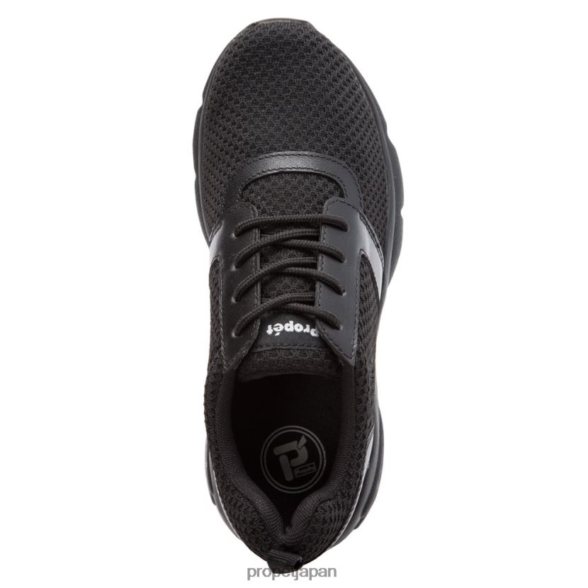 アスレチック ブラック/ライトグレー/ブラックベリー Propet 0608P093 安定性× 女性