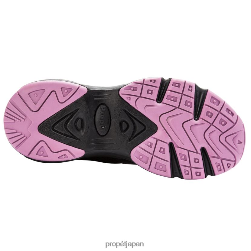 アスレチック ブラック/ライトグレー/ブラックベリー Propet 0608P093 安定性× 女性