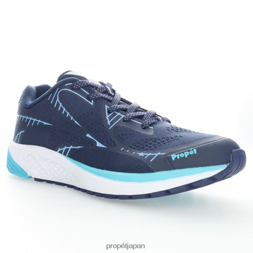 アスレチック グレーベリー/ブラックグレー/ラベンダーグレー/ネイビー/レッド/ティール Propet 0608P094 1 lt 女性