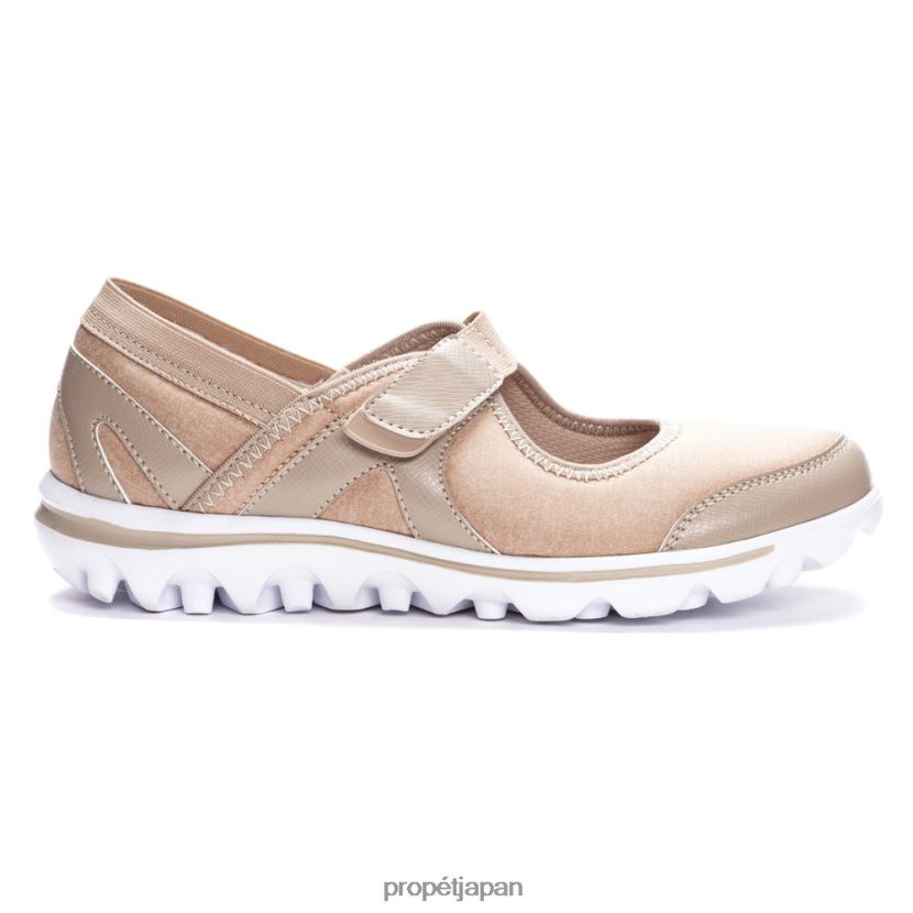 アスレチック オールブラックスムース/ベージュ Propet 0608P095 オナリー 女性