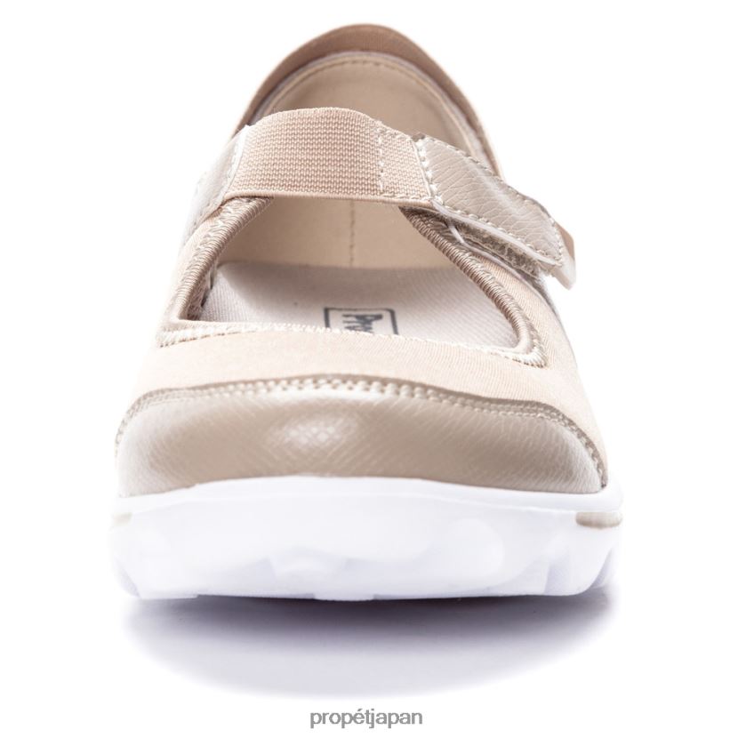 アスレチック オールブラックスムース/ベージュ Propet 0608P095 オナリー 女性