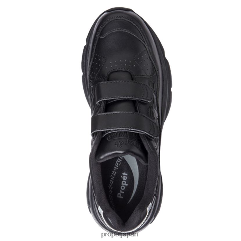 アスレチック 黒、白 Propet 0608P096 安定性歩行器ストラップ 女性