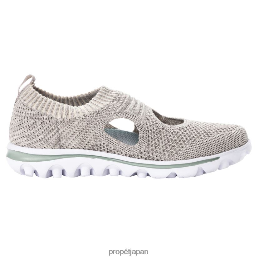 アスレチック ブラック/デニム/ライトグレー/ピンクレッド Propet 0608P099 旅行熱心な 女性