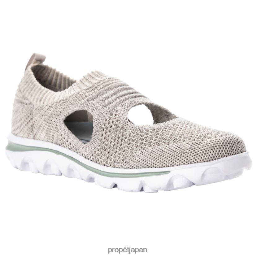 アスレチック ブラック/デニム/ライトグレー/ピンクレッド Propet 0608P099 旅行熱心な 女性