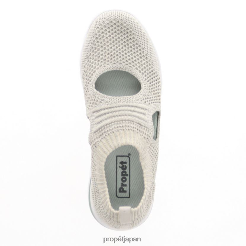 アスレチック ブラック/デニム/ライトグレー/ピンクレッド Propet 0608P099 旅行熱心な 女性