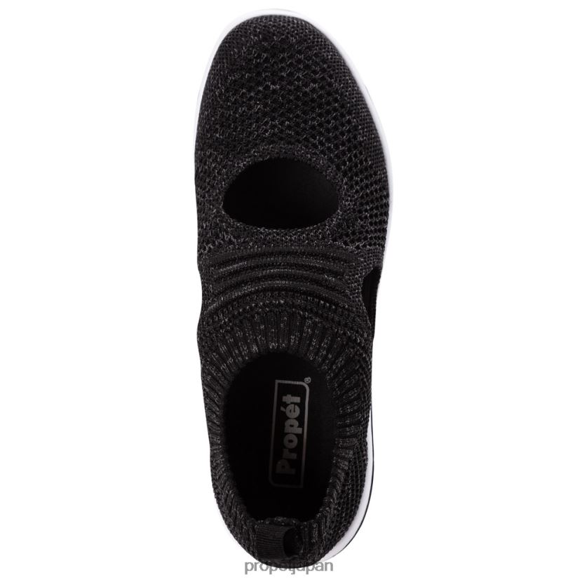 アスレチック ブラック/デニム/ライトグレー/ピンクレッド Propet 0608P099 旅行熱心な 女性