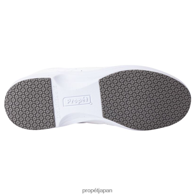 カジュアル SRブラック/SRホワイト Propet 0608P0156 洗える歩行器 女性